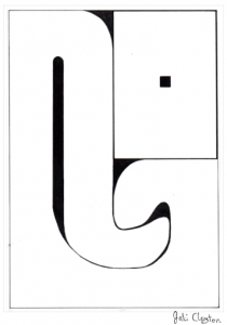 gabi_design_26 - by Gabi Clayton